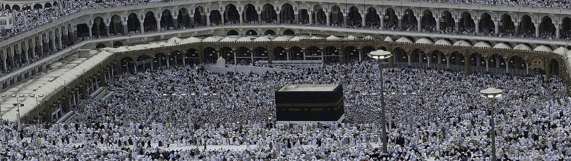 HAJJ VIP Packages