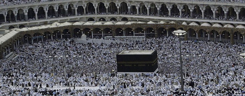 HAJJ VIP Packages