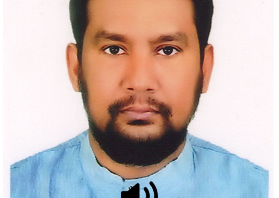 SK Amin Uddin